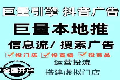 百度推广代运营案例：案例解析：如何实现品牌差异化竞争
